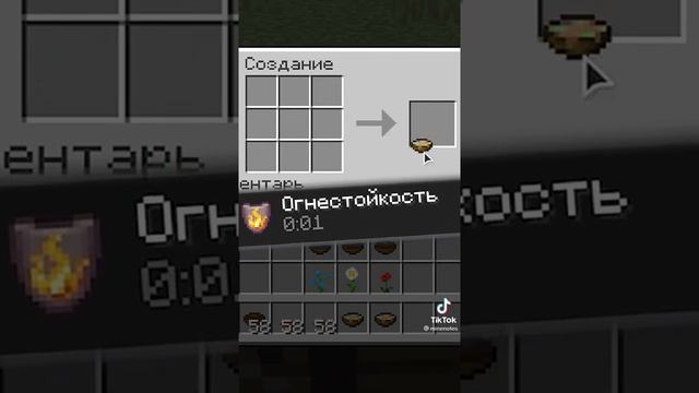 вы недооценивали загадочное рагу смотреть онлайн