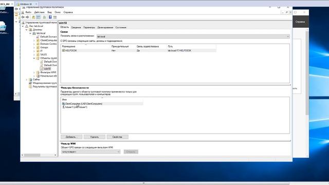 30.Уроки Сервер 2016 (MS Server 2016). Администрируем с PowerShell и Графическим Интерфейсом (GUI). смотреть онлайн