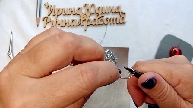 МК "КРЫЛЬЯ ДЛЯ МУХИ ИЗ КРИСТАЛЬНОЙ ТКАНИ" смотреть онлайн