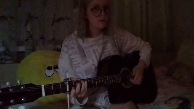 mental affection - не верю в свои мечты(cover) смотреть онлайн