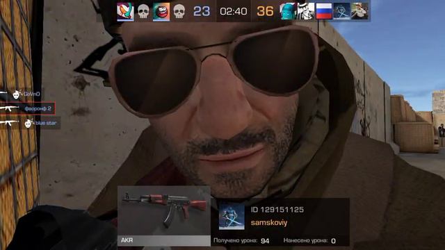 вот скажите мне это со мной или с. эм4А1 что-то такое? смотреть онлайн