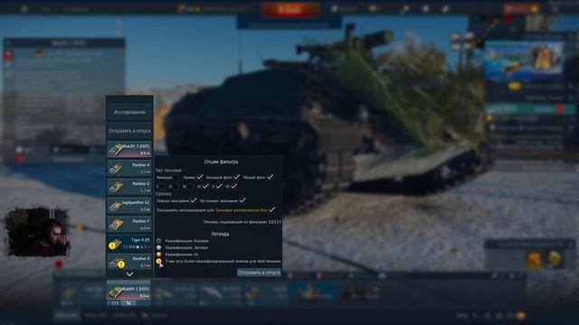 ?war thunder #csgo #csgolive #CTAPOCTb смотреть онлайн