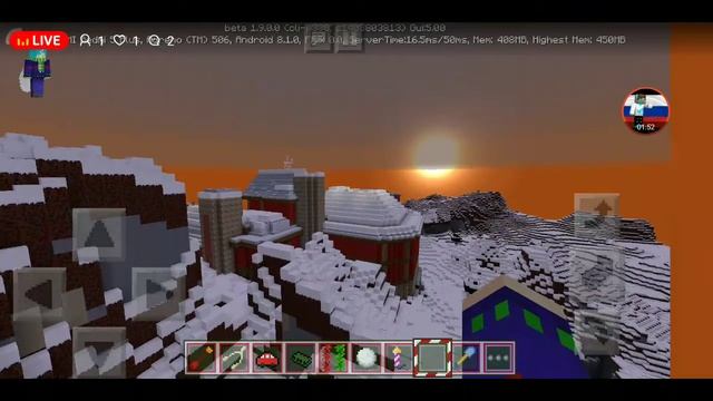 С НОВЫМ 2019 ГОДОМ! 2-Й НОВОГОДНИЙ СТРИМ! Logger Letsplayshik RUS 2018 смотреть онлайн