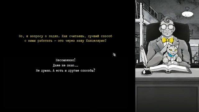 МОЯ ПРОФЕССИЯ ЖНЕЦ ►Death and Taxes смотреть онлайн