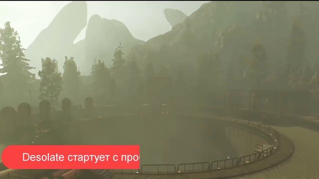 Анонсирован Egress - российский Dark Souls в режиме Королевской Битвы | Игровые новости смотреть онлайн