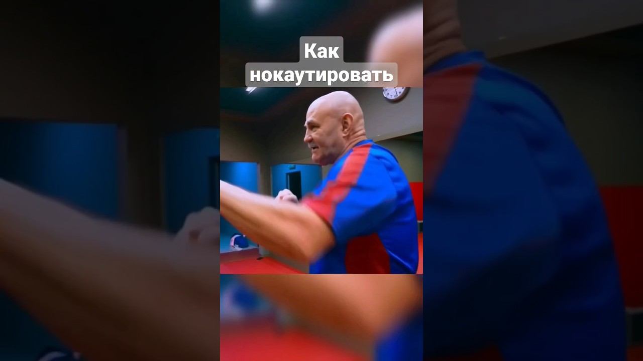 Комбинация для нокаута от Олимпийского чемпиона Вячеслава Яновского #бокс #техникабокса смотреть онлайн
