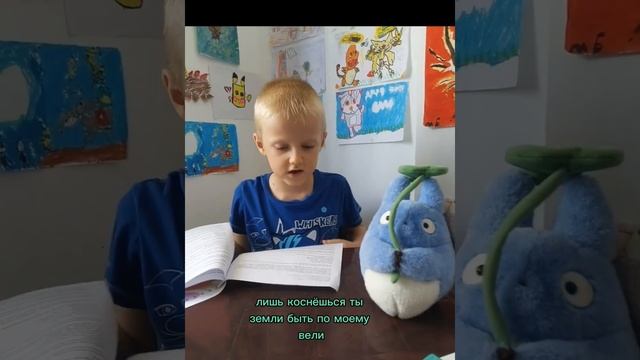 сказка Цветик-семицветик ?️ || часть 1 || #сказки #читаемвместе смотреть онлайн