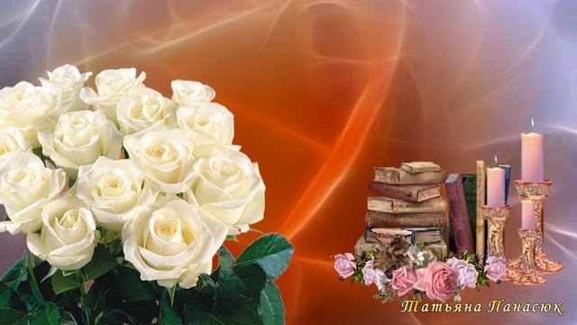 Поздравление куратору, класс "У" смотреть онлайн