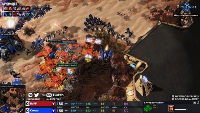 КАРАЙ КАК RUFF: Безжалостные уничтожения соперников на ладдере StarCraft II от деда терранов - Рафф смотреть онлайн