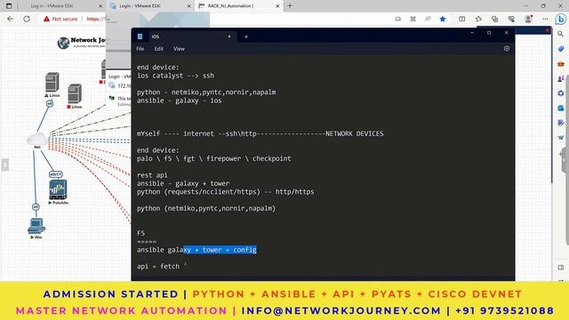 #1 How to create GUI (Frontend) to execute "show ip int brief" on Cisco Routers \ Admission Started смотреть онлайн
