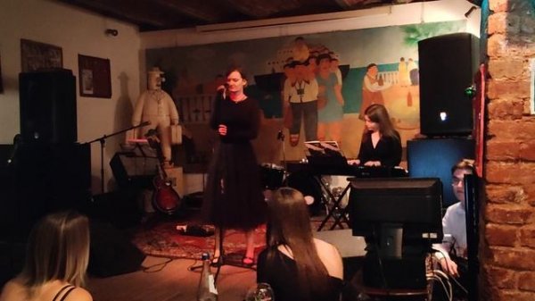 Секунду назад кавер