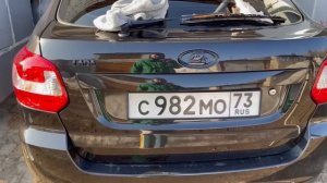 Полный АНТИХРОМ гранты .