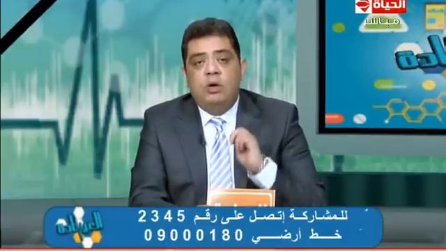العيادة - د.أحمد خيري مقلد - igg , igm فيروس - The Clinic смотреть онлайн