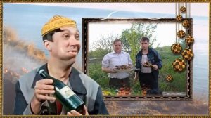 ПОЗДРАВЛЕНИЕ С ЮБИЛЕЕМ 45 ЛЕТ