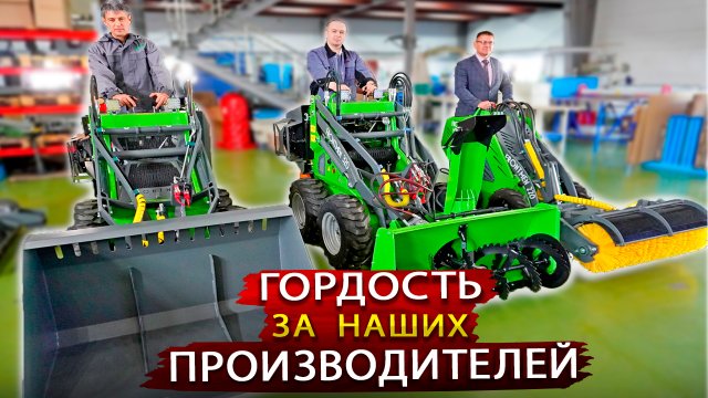 Превью