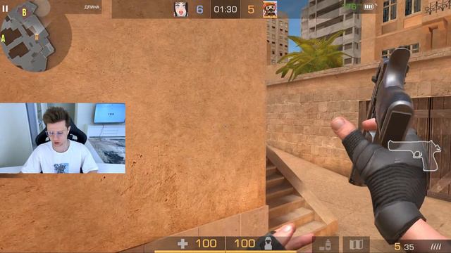 Проверка ДЕВУШКИ на честность! ОНА МЕНЯ ОБМАНУЛА В STANDOFF 2? смотреть онлайн