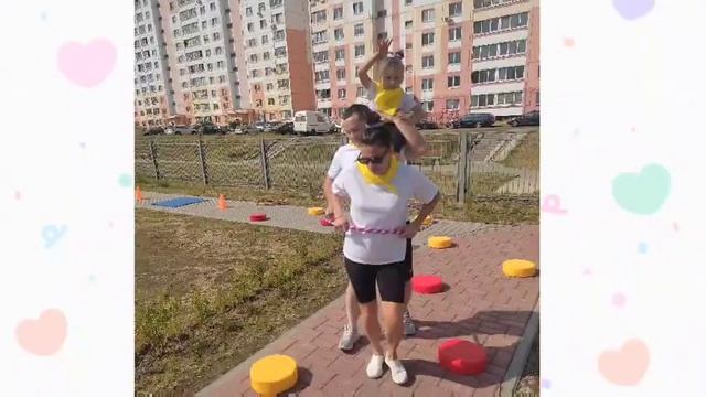 Квест-игра "Моя семья-моя планета" смотреть онлайн