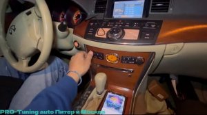 А чо так можно было? Bluetooth в Infiniti M35 без аукса