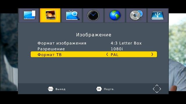 BarTon TH-562 Подробный обзор приставки DVB-T2 2021 смотреть онлайн