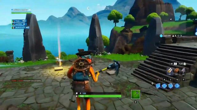 Как стать маленьким (FORTNITE) смотреть онлайн