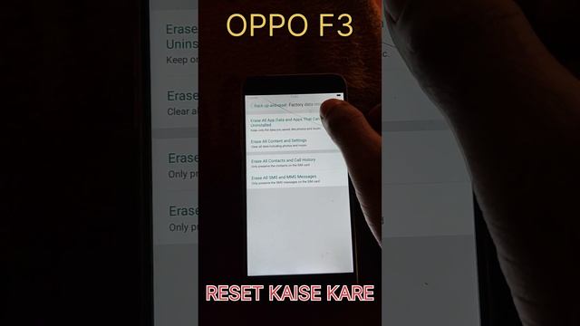 OPPO F3 mobial RESET KAISE KARE.......#mobialreset #reset #mobailtricks смотреть онлайн