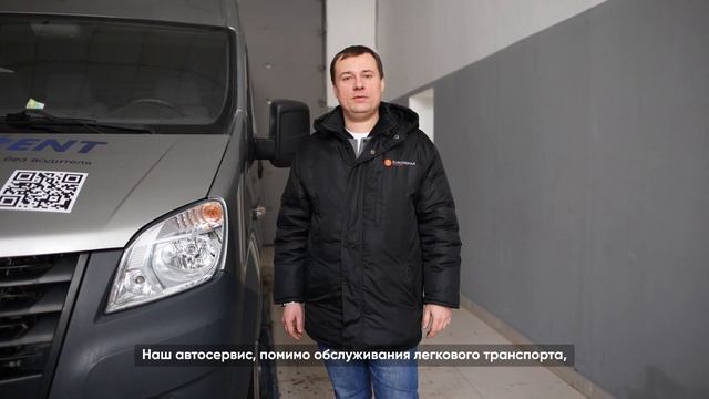 Автосервис г.Екатеринбург - ул.Посадская, д.10 смотреть онлайн