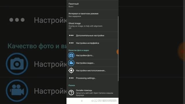  ТехноДрайв: драйв в мире техники