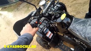 Детский бензиновый квадроцикл MOWGLI SIMPLE 7+ для двоих детей с доставкой