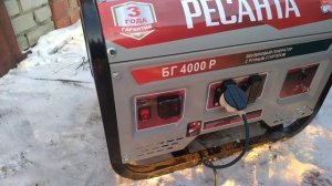 Бензогенератор Ресанта.