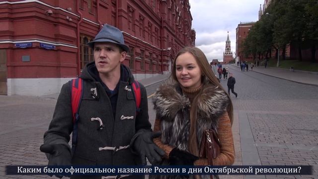 Вопросы по истории СССР YouTube 1080p HD смотреть онлайн