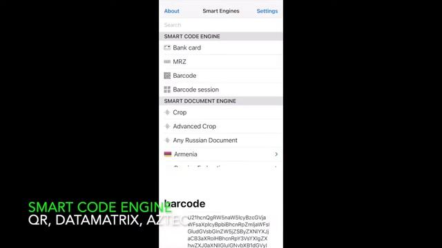 Smart Code Engine turns your device into an intelligent barcode scanner смотреть онлайн