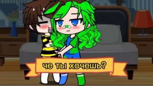 Любовь старых друзей/карточный мир Джокер/Фёдор 2/?