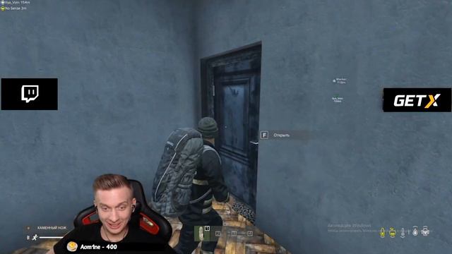ФЕНЯ ОДИЧАЛ В ДЕЙЗИ И ЗАВЫЛ! | DayZ смотреть онлайн
