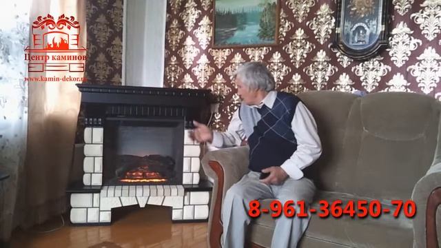 Отзыв покупателей #5 смотреть онлайн