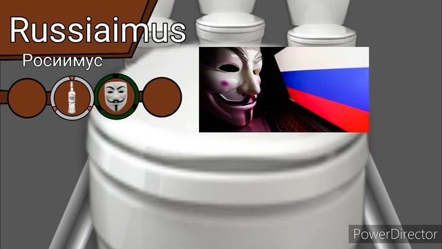 Russiaimus lavatory island | Росиимус остров толчков смотреть онлайн