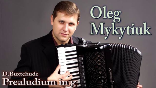 Buxtehude - Prealudium in g /Д.Букстехуде "Органная прелюдия" соль-минор смотреть онлайн