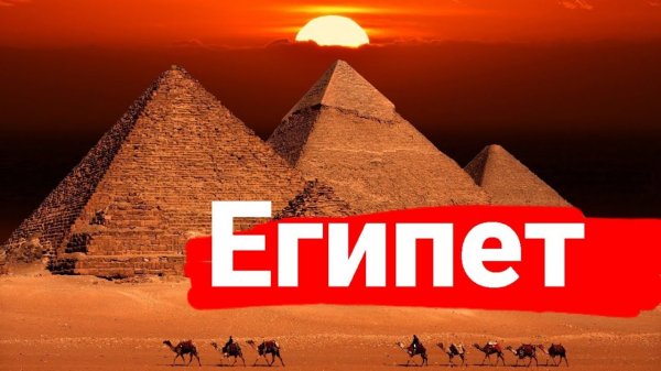 От увиденного волосы дыбом. Мы залезли в гробницу.