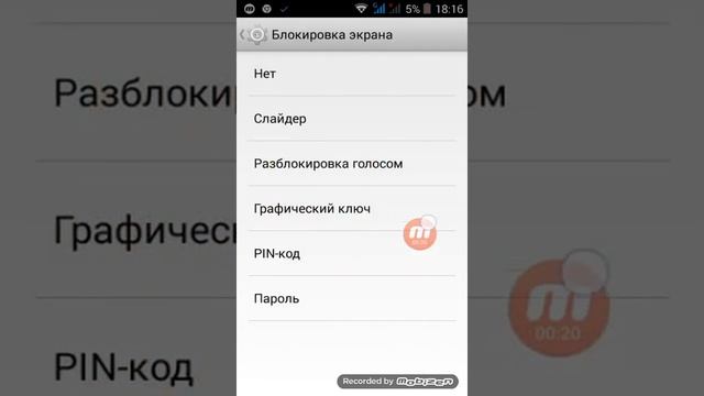 Учим Творить