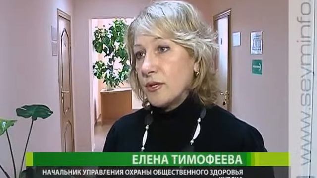 Как получить технические средства реабилитации смотреть онлайн