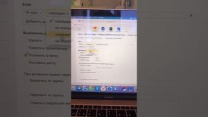 Лайфхак как быстро почистить почту