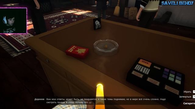 Ничего не понимаю ► Kujlevka ► Играю с вебкой смотреть онлайн