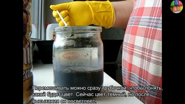 Красим газетные трубочки смотреть онлайн