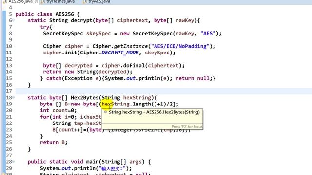 利用Java實作AES解密程式 смотреть онлайн