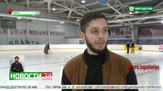 День российского студенчества смотреть онлайн