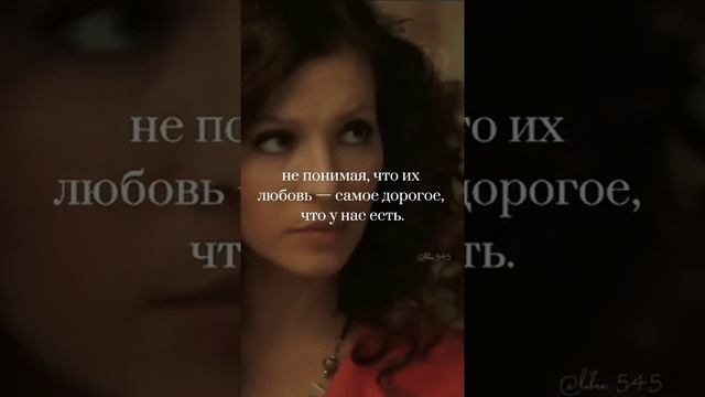 кухня, цитата🥺 смотреть онлайн