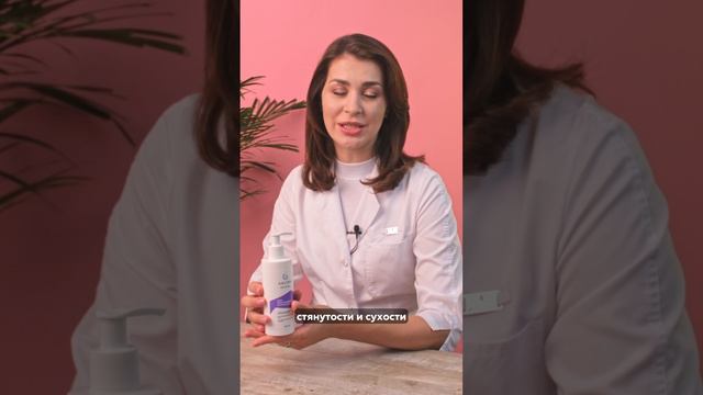 Как ухаживать за кожей тела? смотреть онлайн