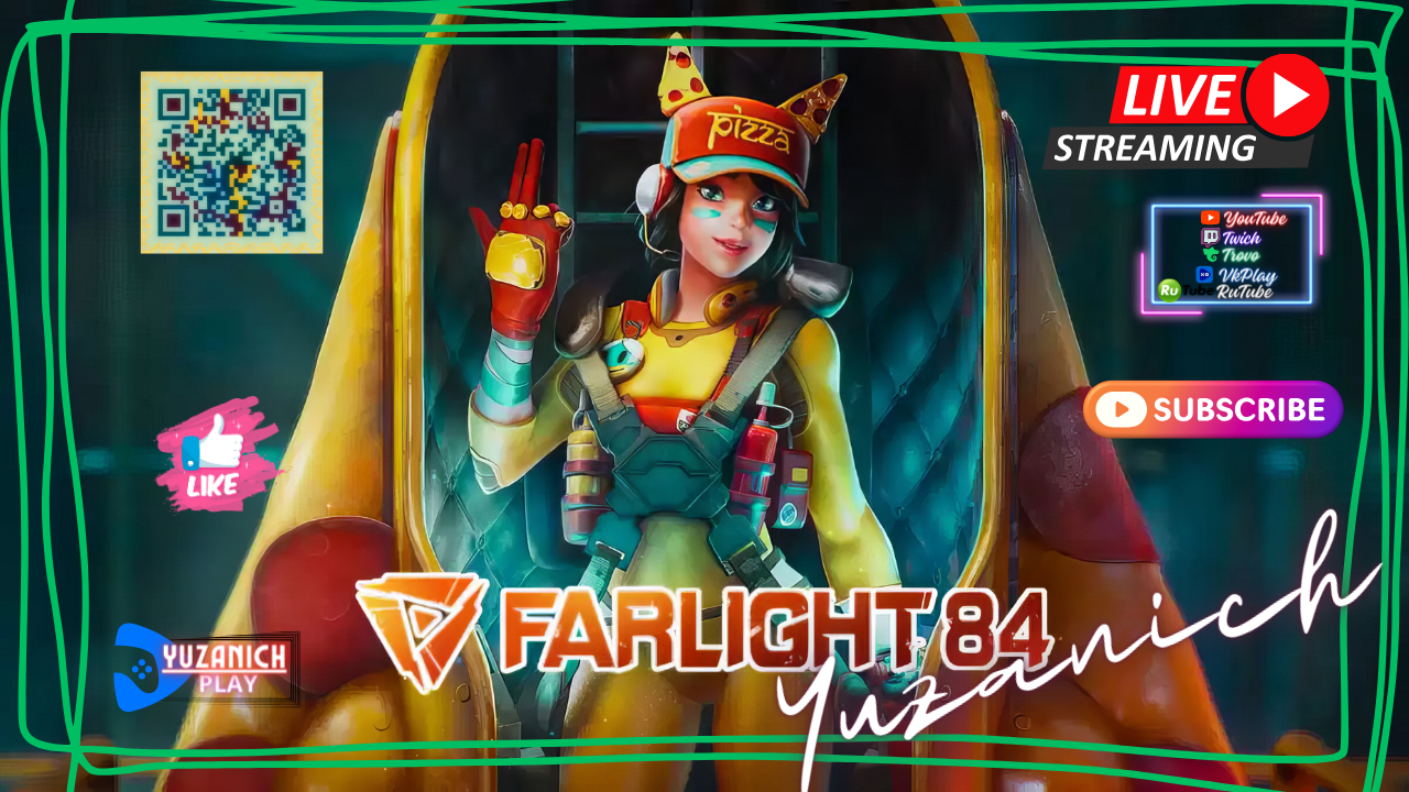 ✔✔✔ Будем играть в ✘✘✘Fairlight 84✘✘✘ Становится играть все сложнее.