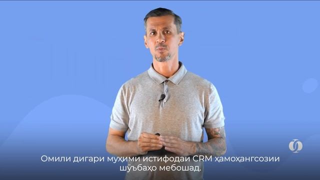 «Как начать бизнес»: Как оцифровать производство, процессы и коммуникации в бизнесе смотреть онлайн