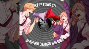 Rev Up Power Up