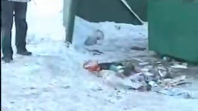 Бас гитара Роден смотреть онлайн